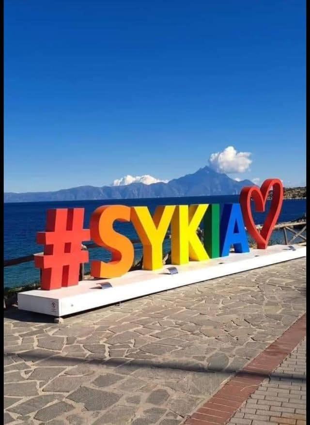 Lavim Apartments Sykia Chalkidikis Buitenkant foto